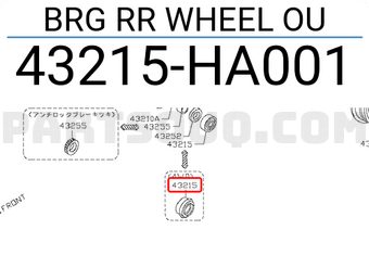 Nissan 43215HA001 BRG RR WHEEL OU