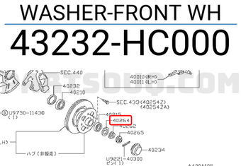 Nissan 43232HC000 WASHER-FRONT WH