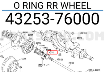Nissan 4325376000 O RING RR WHEEL