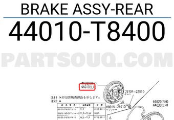 Nissan 44010T8400 BRAKE ASSY-REAR