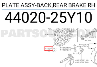 Nissan 4402025Y10 PLATE ASSY-BACK,REAR BRAKE RH