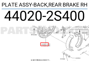 Nissan 440202S400 PLATE ASSY-BACK,REAR BRAKE RH