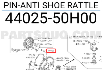Nissan 4402550H00 PIN-ANTI SHOE RATTLE