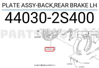 Nissan 440302S400 PLATE ASSY-BACK,REAR BRAKE LH