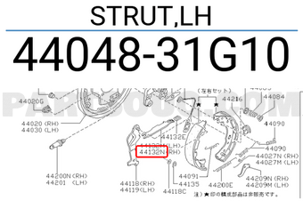 Nissan 4404831G10 STRUT,LH