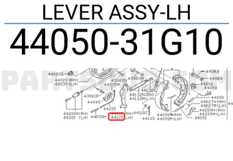 Nissan 4405031G10 LEVER ASSY-LH