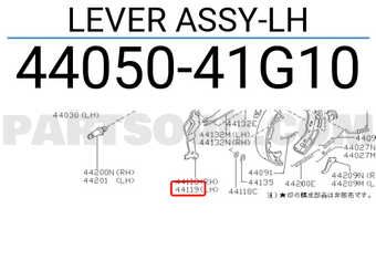 Nissan 4405041G10 LEVER ASSY-LH
