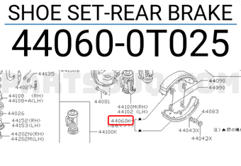 Nissan 440600T025 SHOE SET-REAR BRAKE