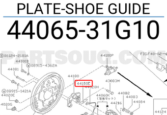 Nissan 4406531G10 PLATE-SHOE GUIDE