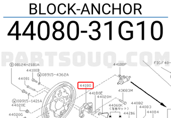 Nissan 4408031G10 BLOCK-ANCHOR