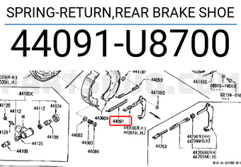 Nissan 44091U8700 SPRING-RETURN,REAR BRAKE SHOE