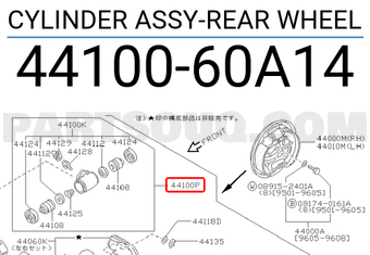Nissan 4410060A14 CYLINDER ASSY-REAR WHEEL