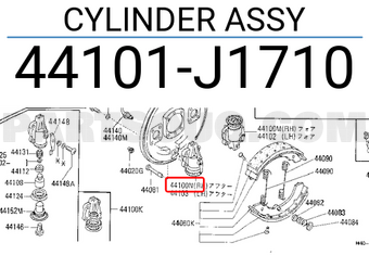 Nissan 44101J1710 CYLINDER ASSY