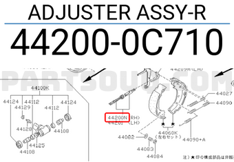 Nissan 442000C710 ADJUSTER ASSY-R