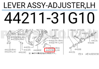 Nissan 4421131G10 LEVER ASSY-ADJUSTER,LH
