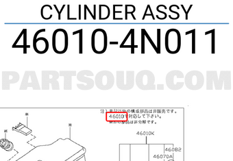 Nissan 460104N011 CYLINDER ASSY