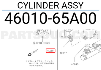 Nissan 4601065A00 CYLINDER ASSY