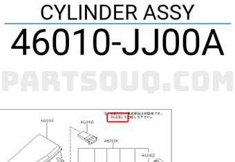 Nissan 46010JJ00A CYLINDER ASSY
