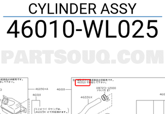 Nissan 46010WL025 CYLINDER ASSY