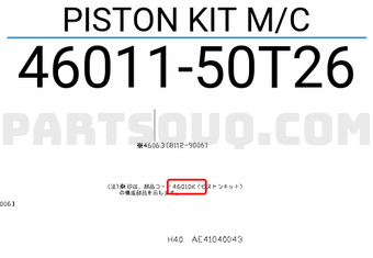 Nissan 4601150T26 PISTON KIT M/C