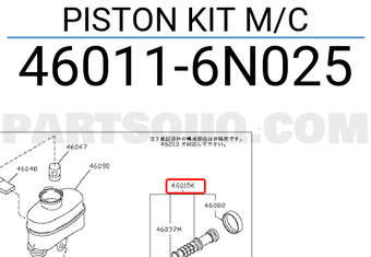 Nissan 460116N025 PISTON KIT M/C