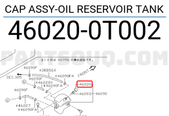 Nissan 460200T002 CAP ASSY-OIL RESERVOIR TANK