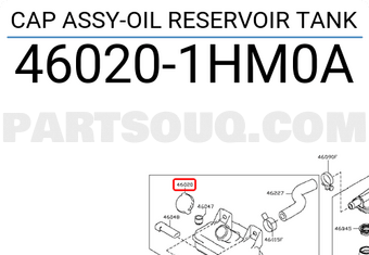 Nissan 460201HM0A CAP ASSY-OIL RESERVOIR TANK