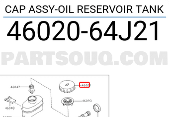 Nissan 4602064J21 CAP ASSY-OIL RESERVOIR TANK
