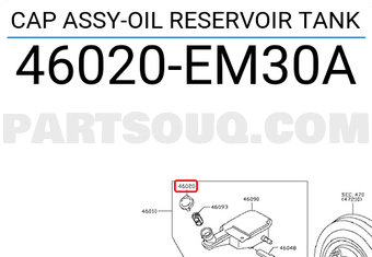 Nissan 46020EM30A CAP ASSY-OIL RESERVOIR TANK