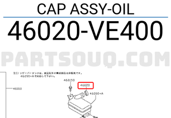 Nissan 46020VE400 CAP ASSY-OIL