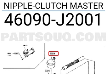 Nissan 46090J2001 NIPPLE-CLUTCH MASTER