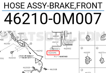 Nissan 462100M007 HOSE ASSY-BRAKE,FRONT