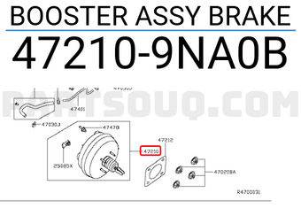 Nissan 472109NA0B BOOSTER ASSY BRAKE