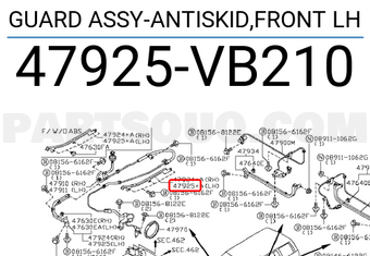 Nissan 47925VB210 GUARD ASSY-ANTISKID,FRONT LH
