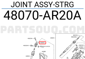 Nissan 48070AR20A JOINT ASSY-STRG