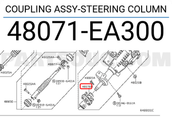 Nissan 48071EA300 COUPLING ASSY-STEERING COLUMN