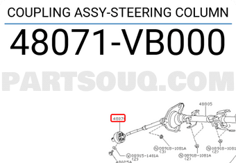 COUPLING ASSY-S 48071VS41B | Nissan Parts | PartSouq