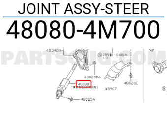 Nissan 480804M700 JOINT ASSY-STEER