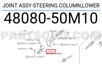 Nissan 4808050M10 JOINT ASSY-STEERING COLUMN,LOWER
