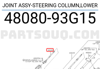 Nissan 4808093G15 JOINT ASSY-STEERING COLUMN,LOWER