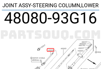 Nissan 4808093G16 JOINT ASSY-STEERING COLUMN,LOWER