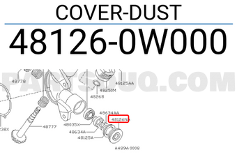 Nissan 481260W000 COVER-DUST