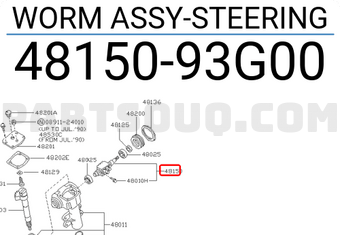 Nissan 4815093G00 WORM ASSY-STEERING