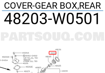 Nissan 48203W0501 COVER-GEAR BOX,REAR