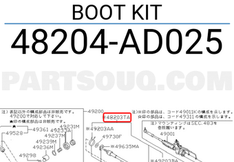Nissan 48204AD025 BOOT KIT