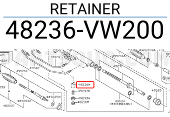 Nissan 48236VW200 RETAINER