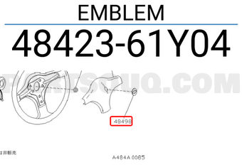 Nissan 4842361Y04 EMBLEM