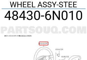 Nissan 484306N010 WHEEL ASSY-STEE