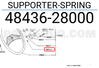 Nissan 4843628000 SUPPORTER-SPRING