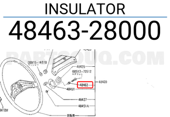 Nissan 4846328000 INSULATOR